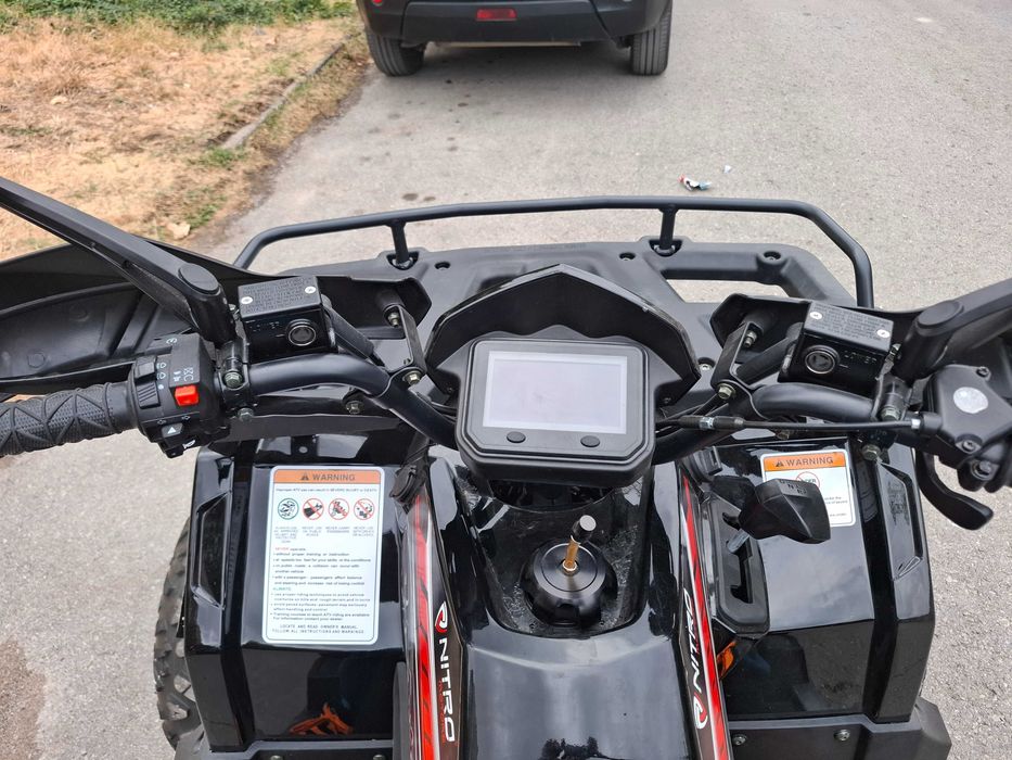 Atv Nitro 200cc с регистрация
