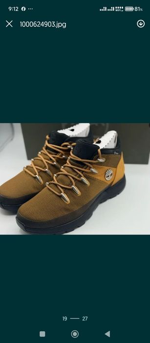 Timberland boots
