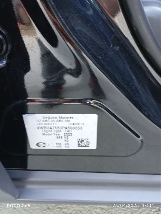 Trekr2 premer 39000yurgan kraska toza