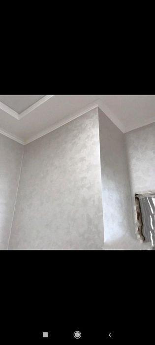 Отделка и косметический ремонт