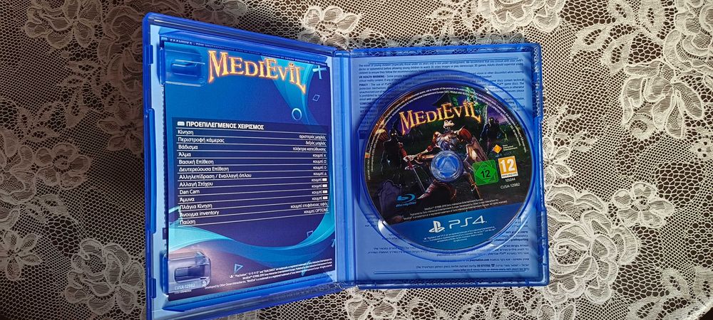 игра MEDIEVIL за PS4