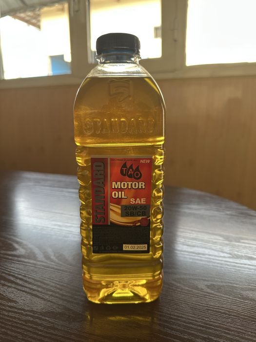 Универсаль мой TAO SB 20/50  (1 литр)