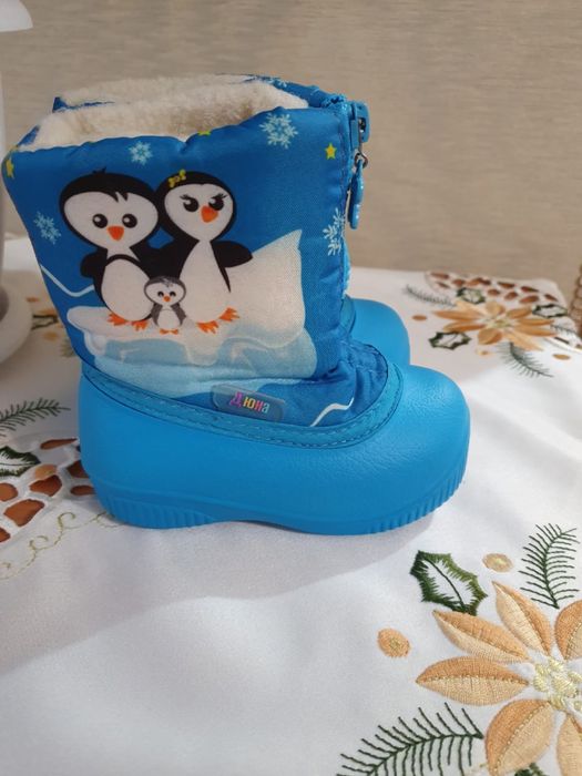 Продам дутики