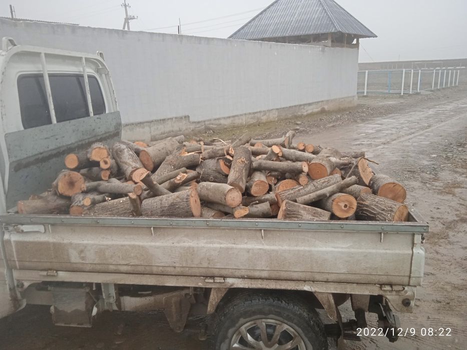 Yongoq otin sotiladi