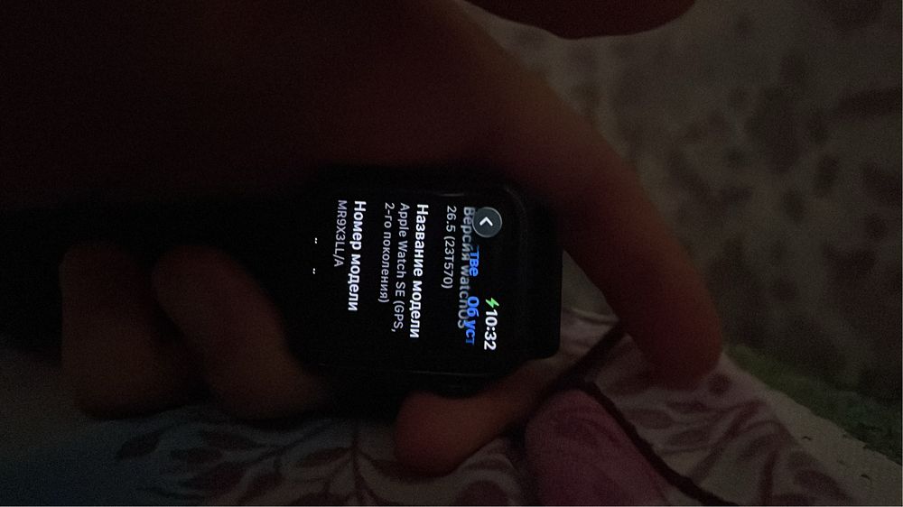 Айфон 12 про+apple watch se-2