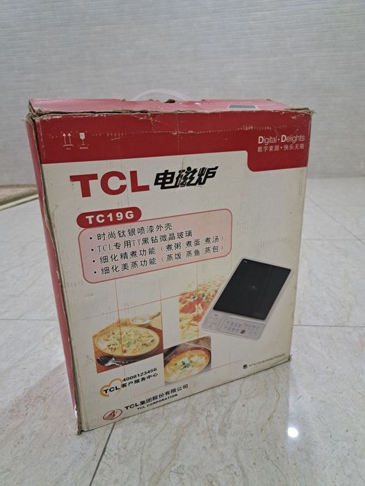 Индукционная панель