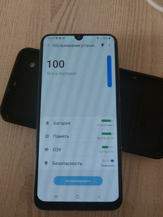 Самсунг А50 64гб