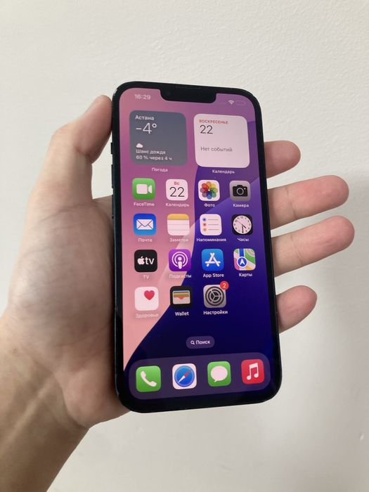 iPhone 13 Айфон 13