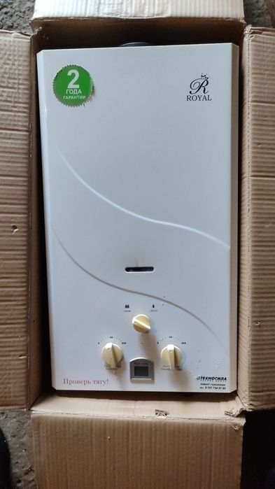 Продам Газовые колонки