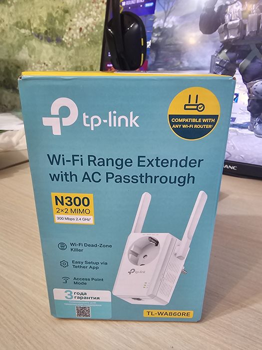 Wifi уселитель сигнала