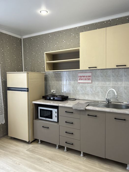 Сдам 1 комнатную квартиру