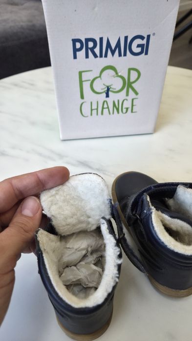 Детски зимни боти с овча вълна Primigi