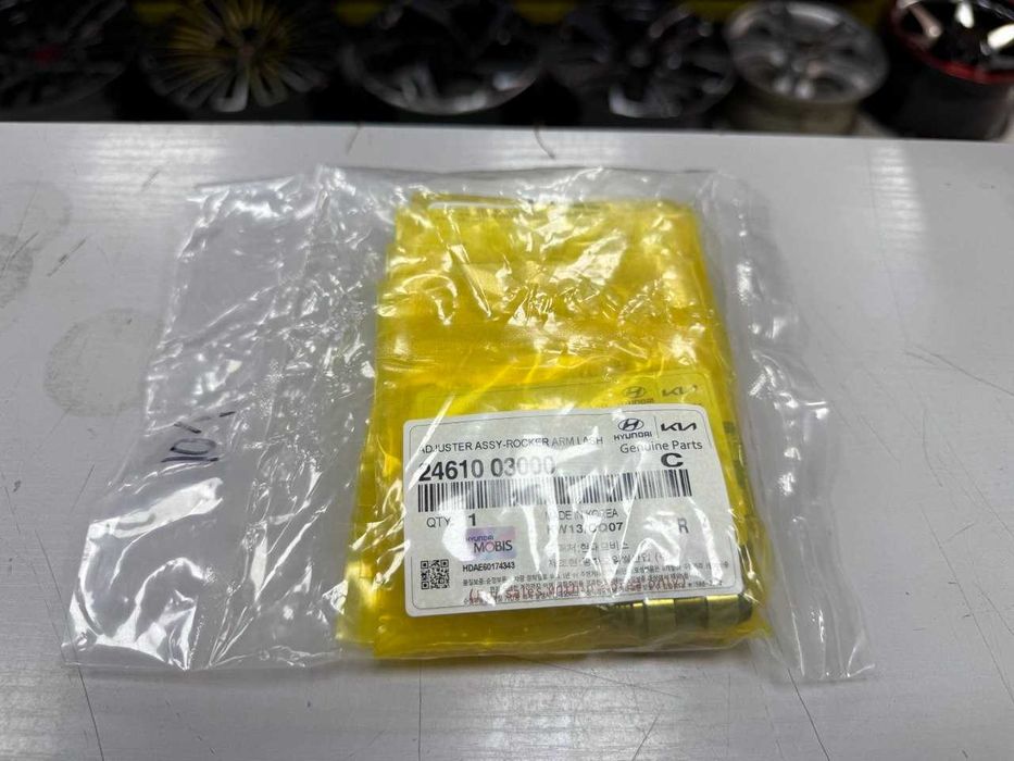 Гидрокомпенсатор - Hyundai/Kia K8/K9/Palisade/Seltos/Creta/Tucson