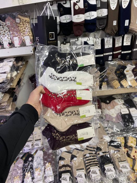 Optom narxdagi paypoqlar