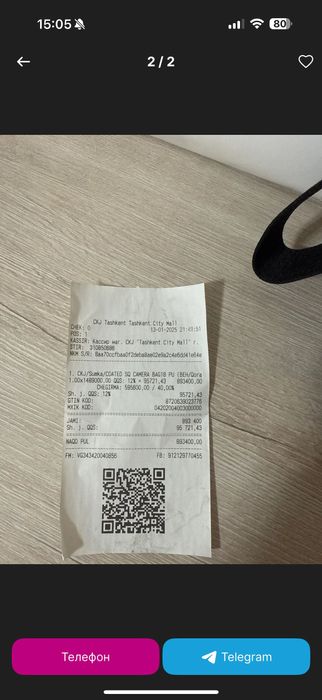 Сумка оригинал Calvin klein