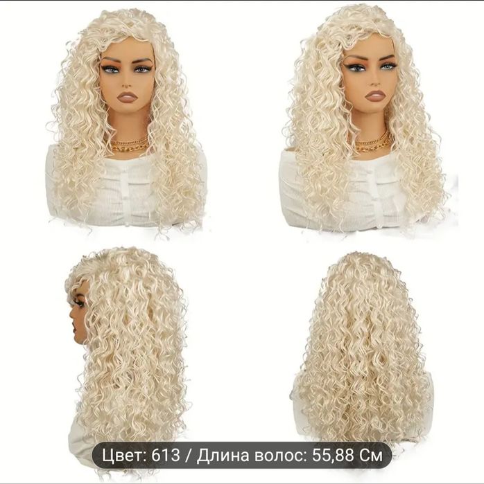 Продаётся блонд парик