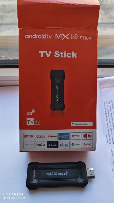 Smart TV box/stick/приставка