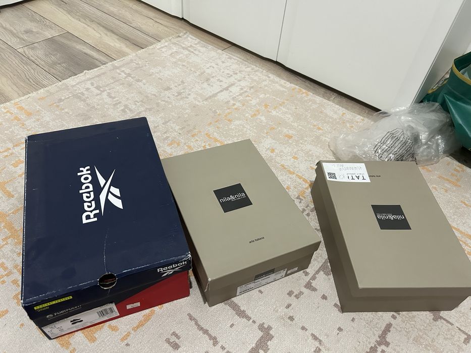 Ликвидация товара