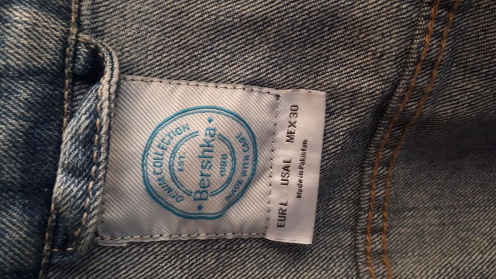 Дънково якенце на Bershka