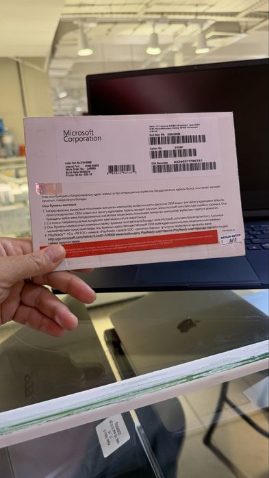 Ноутбук HP Victus RTX4050