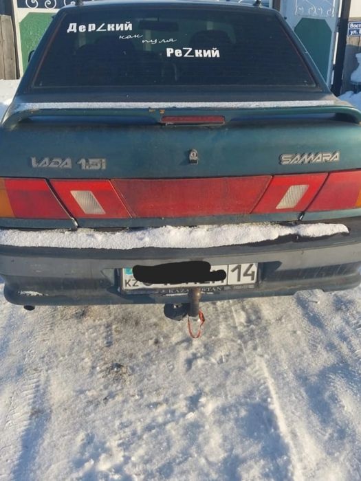 Продам пятнашку