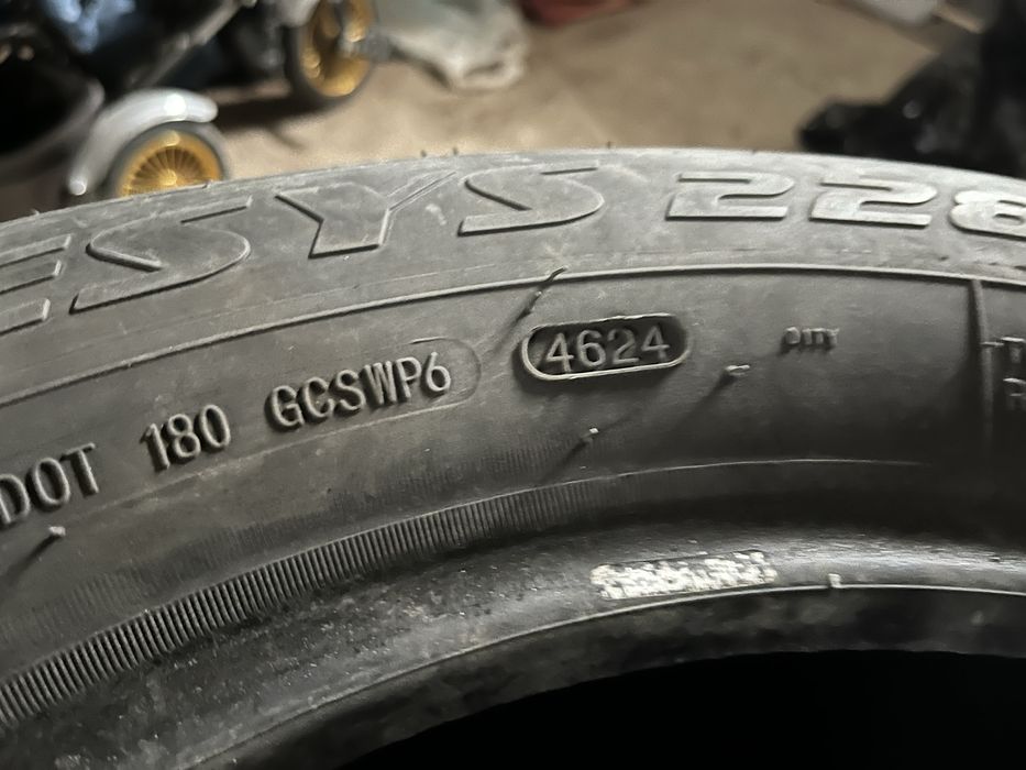 Шына Р 16 Продам