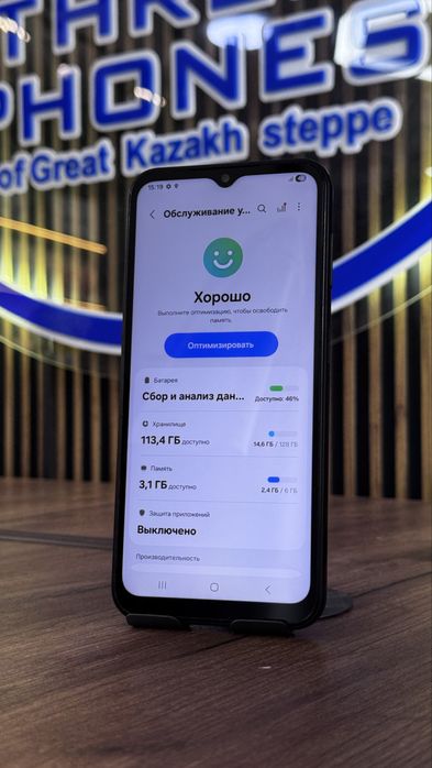 Samsung A14 128/6 С гарантией!
