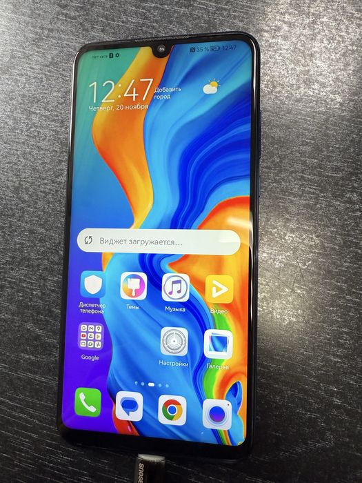 Xuawei P30 lite 4/128