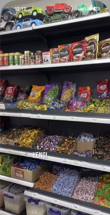 Магазин бизнес тайер