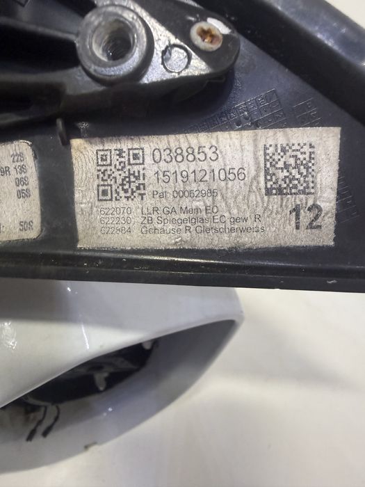 Дясно огледало Audi A6 C7 / A7 4G – 4G1 857 410 AD