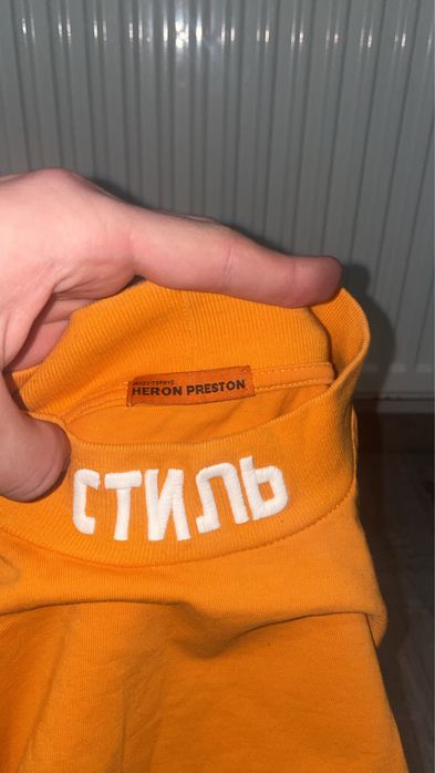 Bluza Heron Preston