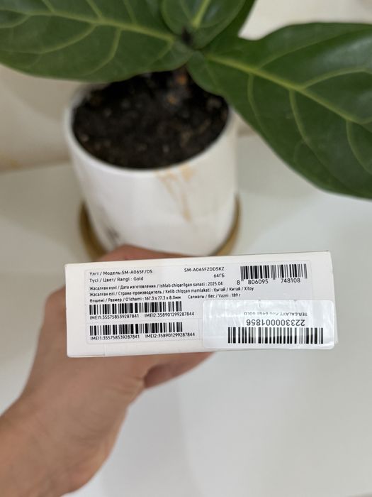 Продам телефон  samsung