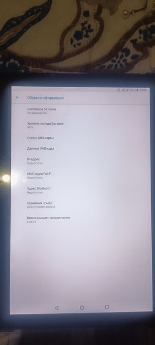 Продается планшет TAB 10  с коробкой  торг естьпочти новый