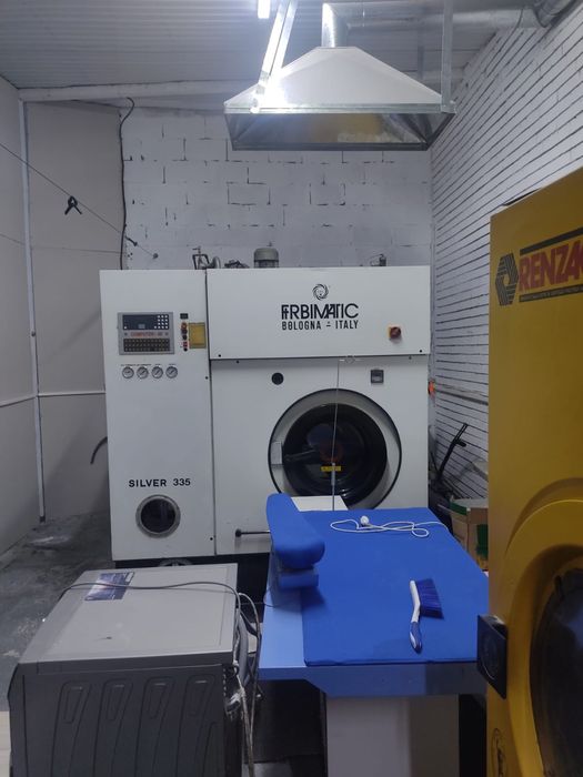 Оборудование для химчистки одежды