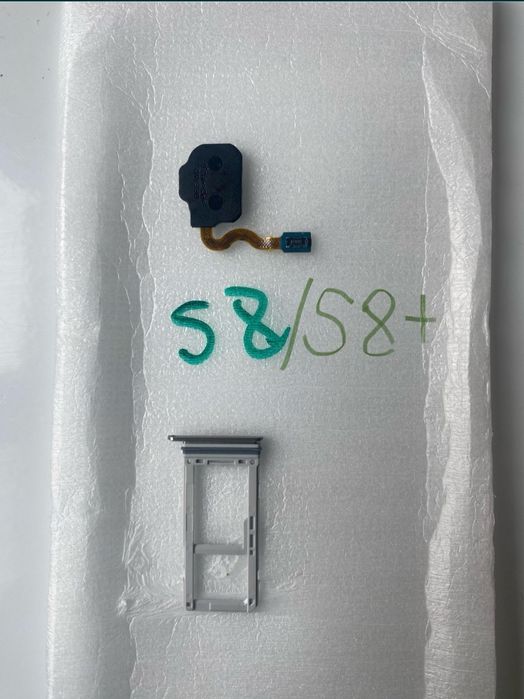 Samsung S8 PLUS Senzor amprenta Suport sim dual Husa flip Maple gold