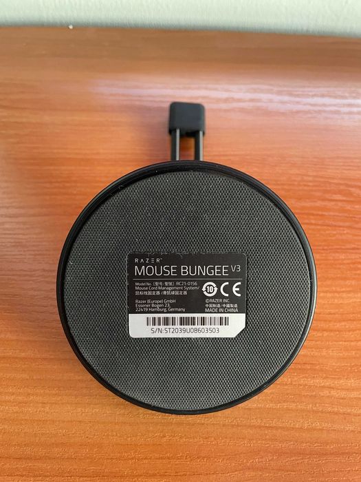 Razer Mouse Bungee V3