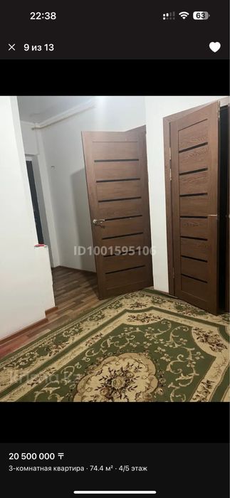 Продам внутренный 7 дверь продается