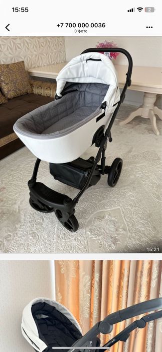 Коляска белая с 2 насадками