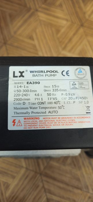 Продам насос для джакузи