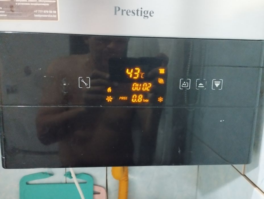 Газовый кател стоял 5 лет