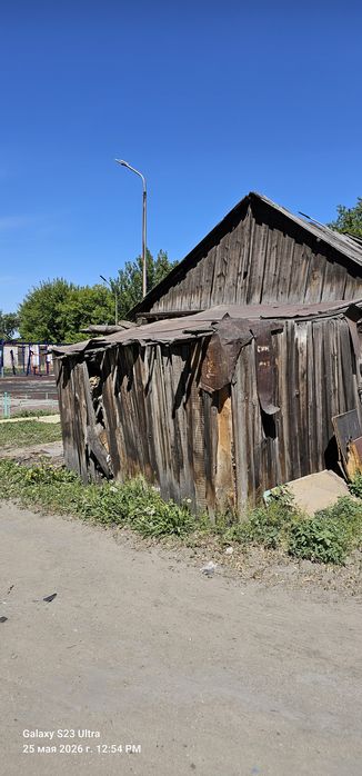 Отдам даром.  Самовывоз