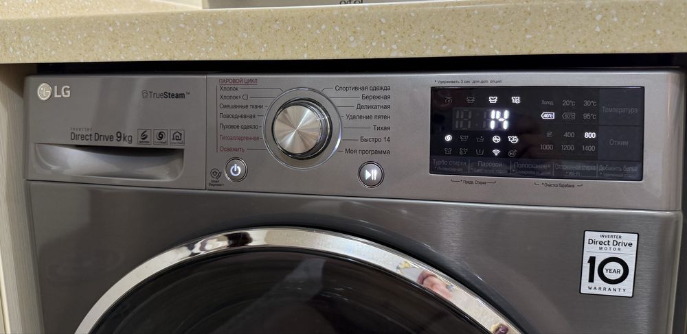 LG 9 kg avtomat kir yuvish mashinasi — a’lo holatida, to’liq ishlaydi