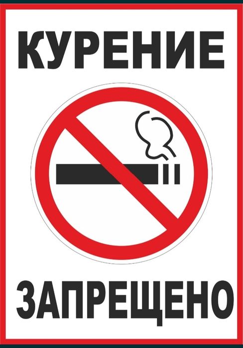 Сдам 1ком. 6-69 4эт. + ком.услуги