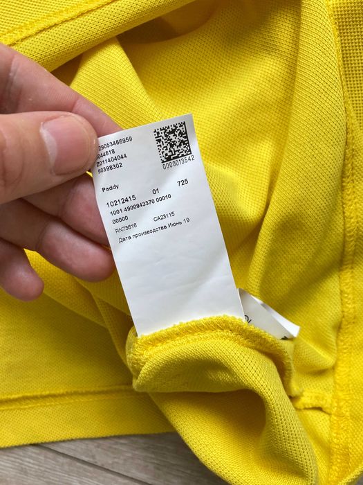 Hugo Boss Paddy Regular Fit мъжка поло тениска размер XXL