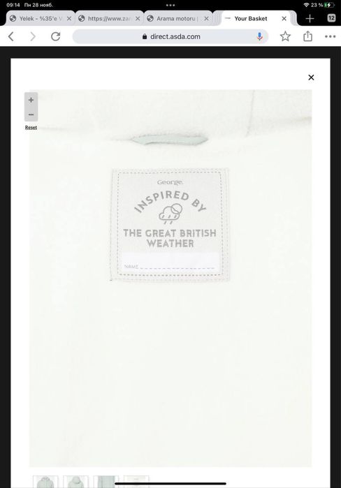 Куртка на девочку