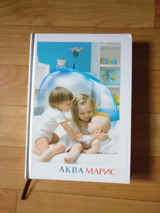 Кулинарная книга для записей