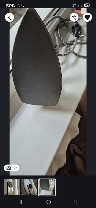 Утюг  россия  бу