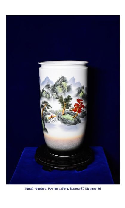 Продается. Императорский фарфор. Вазы. Китай. XX век.
