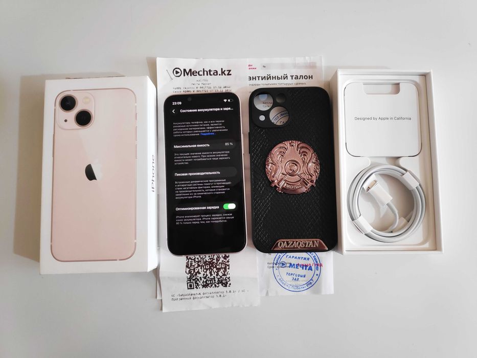 Айфон 13 мини (128гб) 5G iPhone 13mini Apple A 15 Bionic