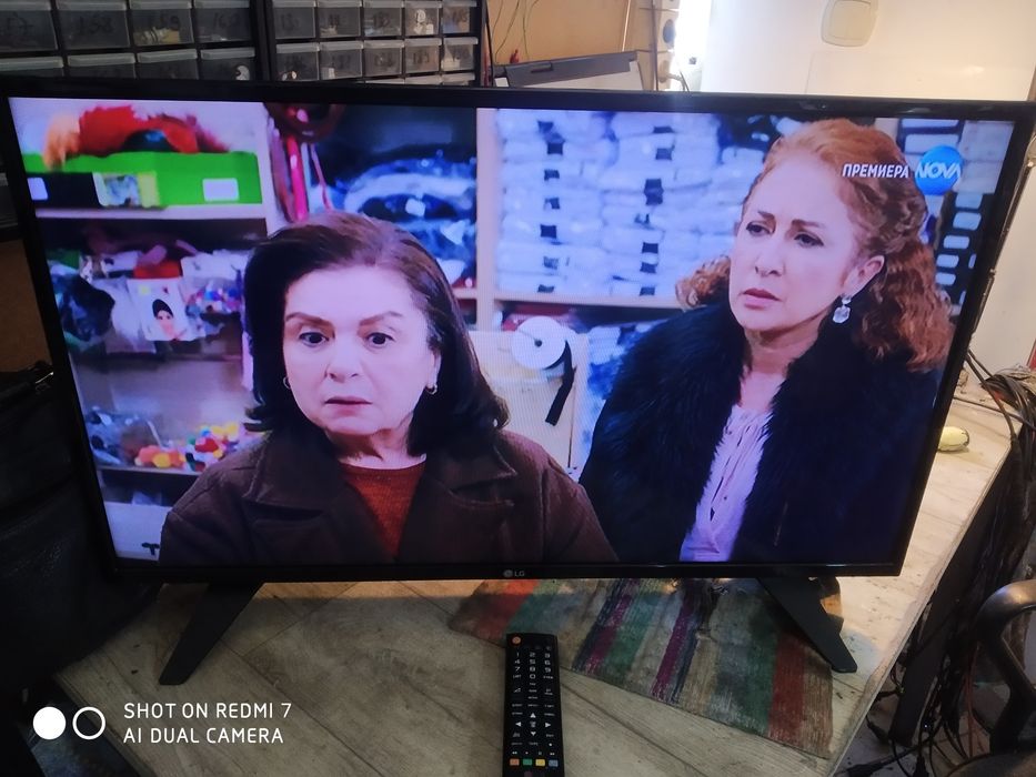 Телевизор LG 32"